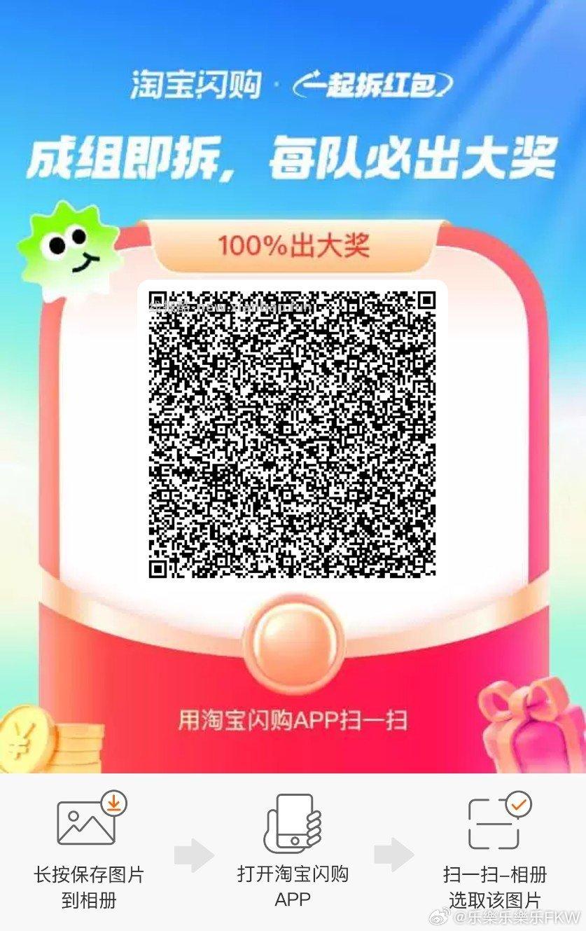 V打开建.行 前进赢好.礼 签到3/7天 可领28/68龙积芬 完成任w - 线报酷