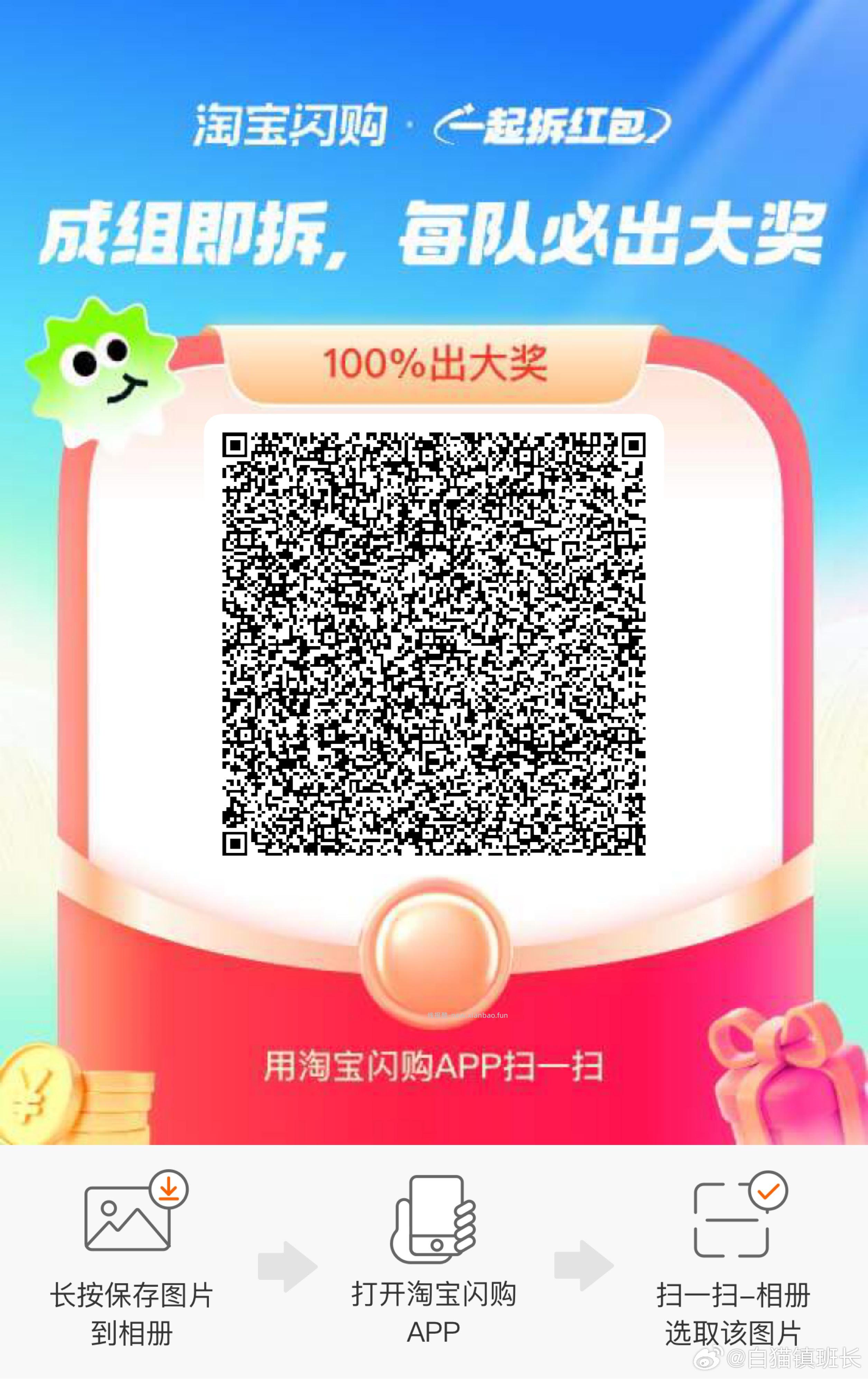 金典 页面8000份实wu试试 认有用的 好像就一封✉️ - 线报酷