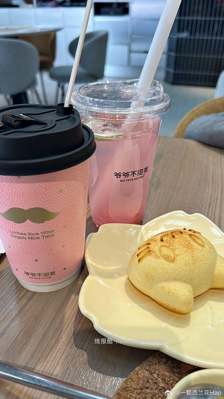 原博文中了盒子晒图抽50个2元 速度呀❗️ 超级大放水 YY都在中 反馈无敌多哈 - 线报酷