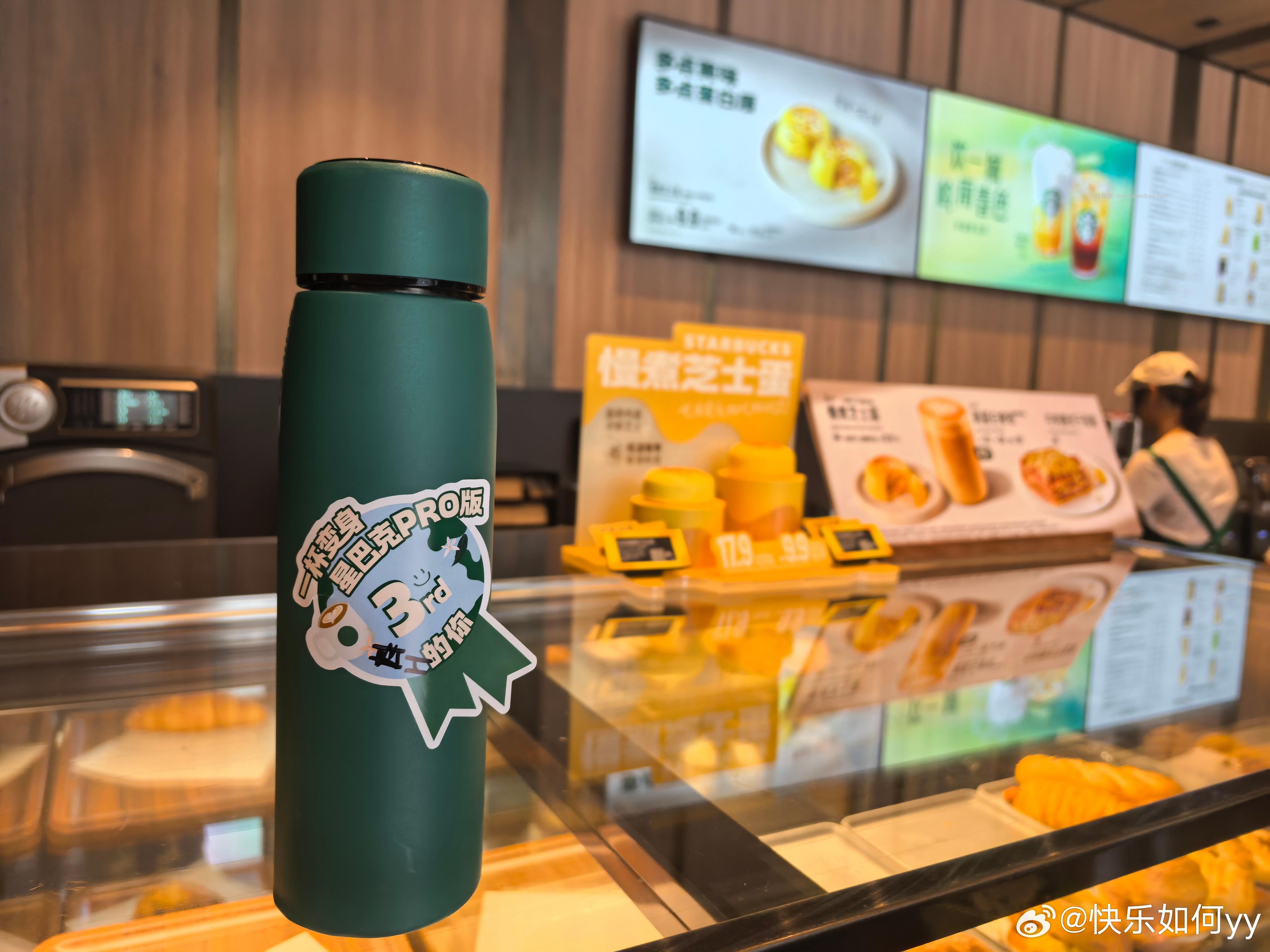 丐友反馈已经在排队 - 线报酷