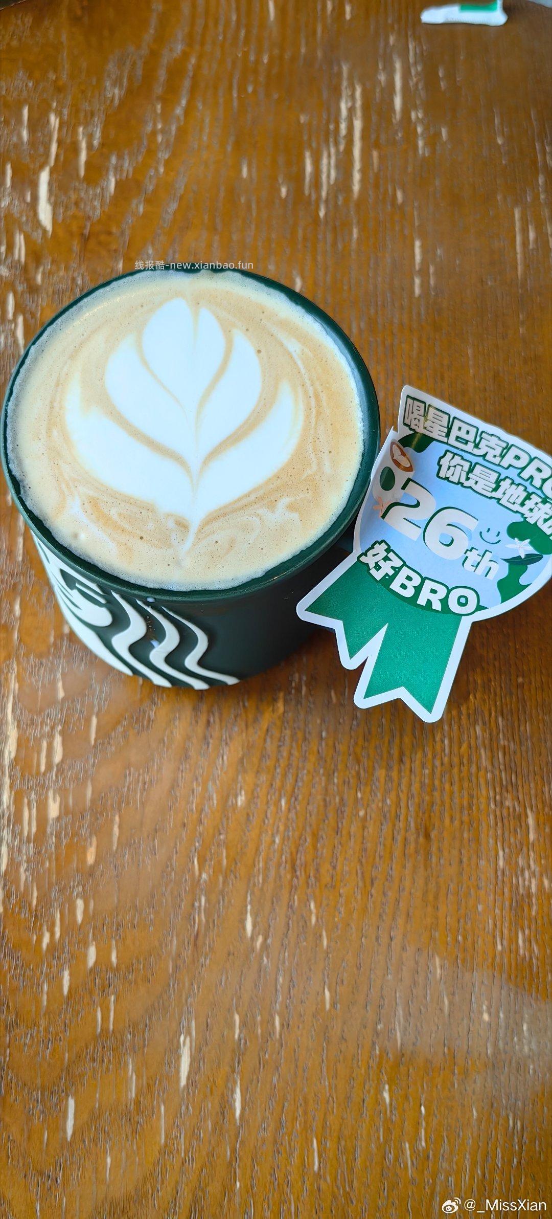 OK啦 家人们 喝上啦喝上啦 - 线报酷