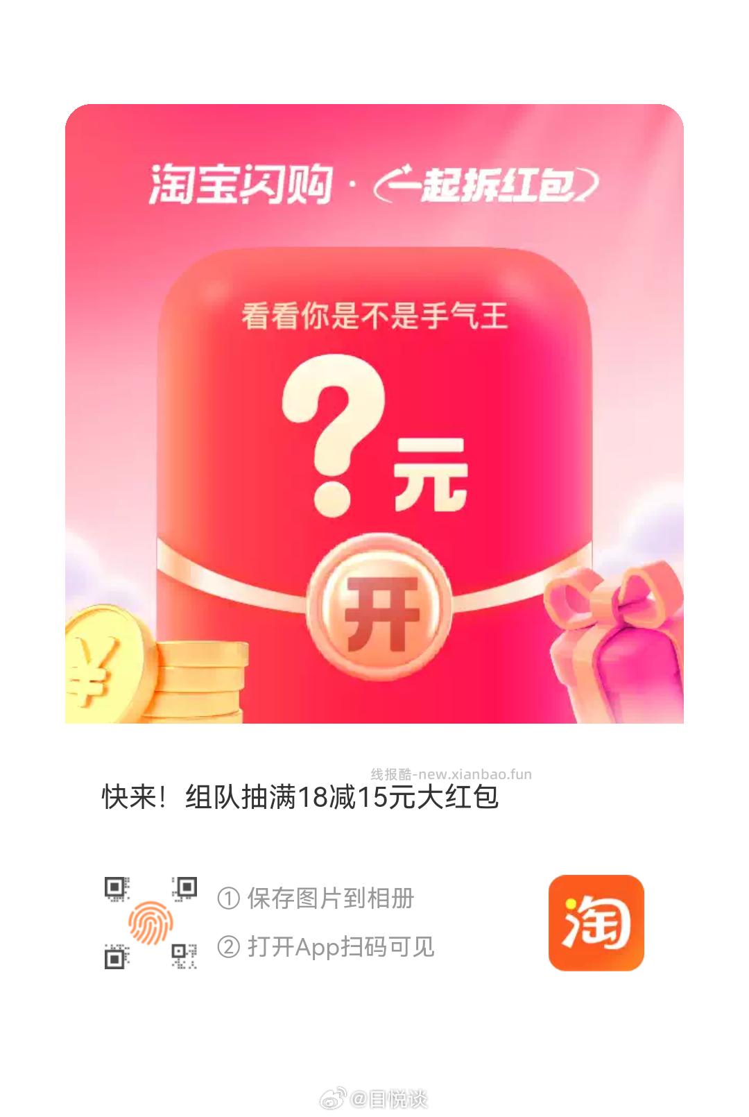 67£GqnJ58V36GO🔐 - 线报酷