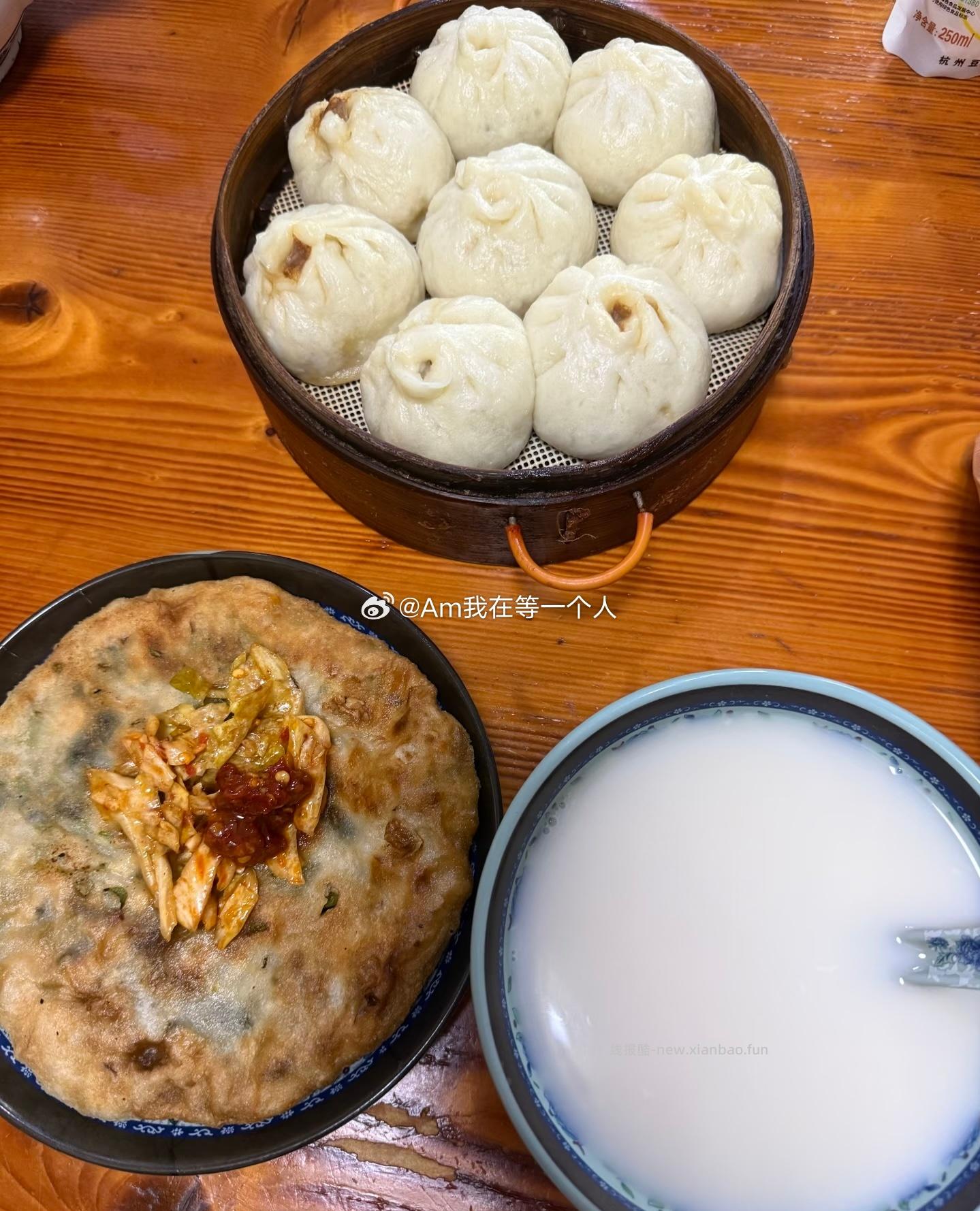 阮小哥小笼包600g 8.73元 - 线报酷