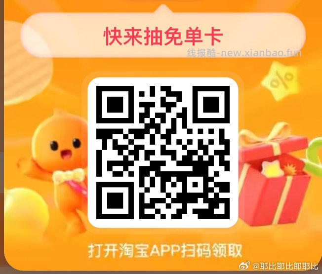 预告 欧舒丹到店领伴手礼 ⏰4.1-4.7 到全国任意欧舒丹门店 - 线报酷