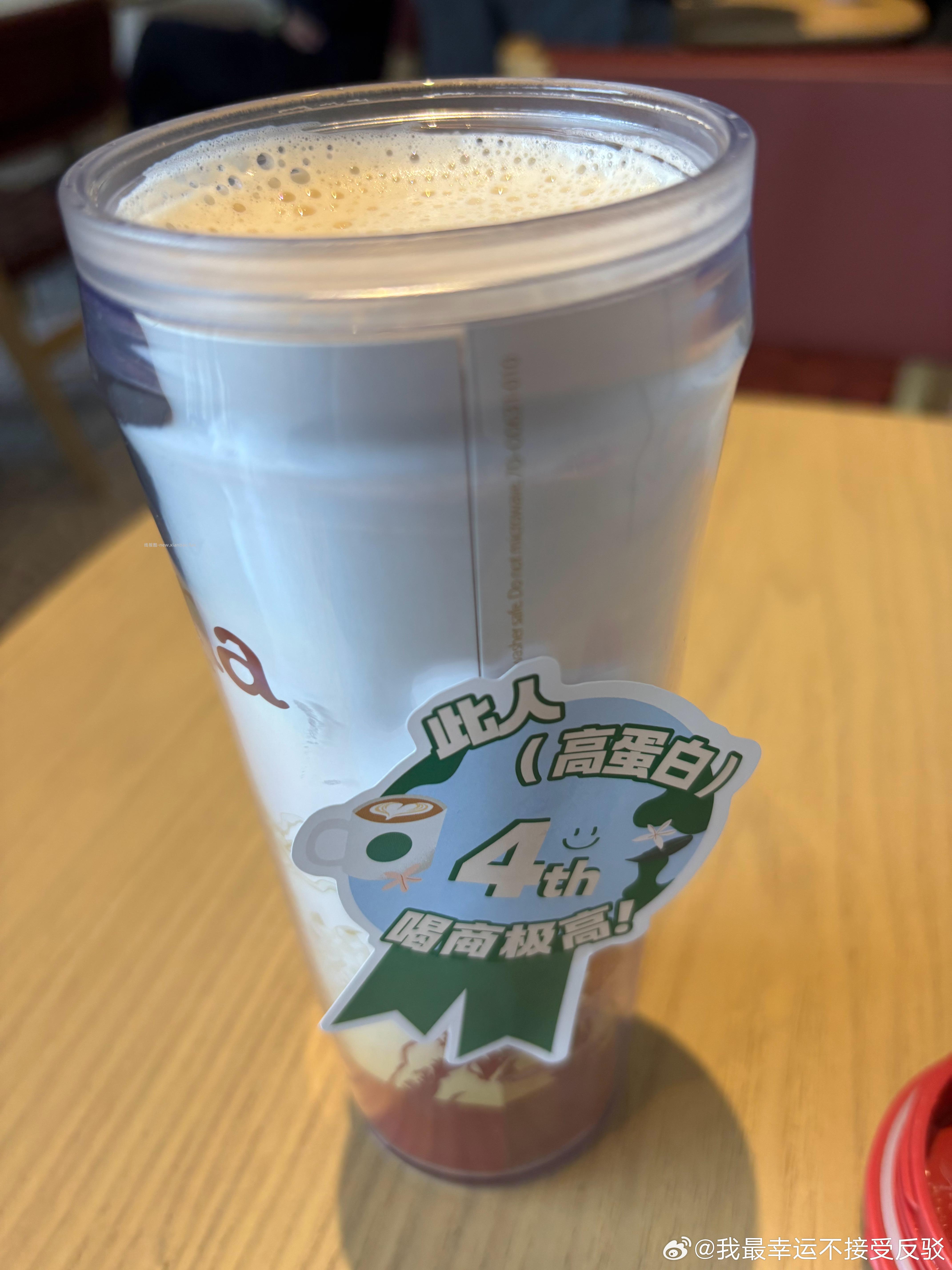 丐友反馈已经在排队 - 线报酷