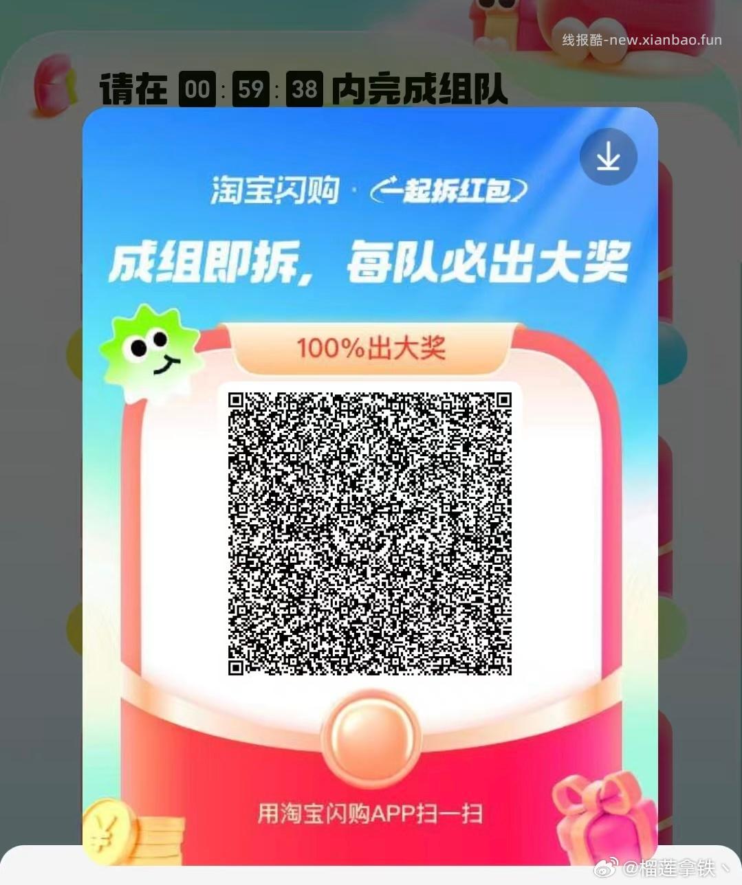 唐狮DESSO情侣短裤1条 14.9元 - 线报酷