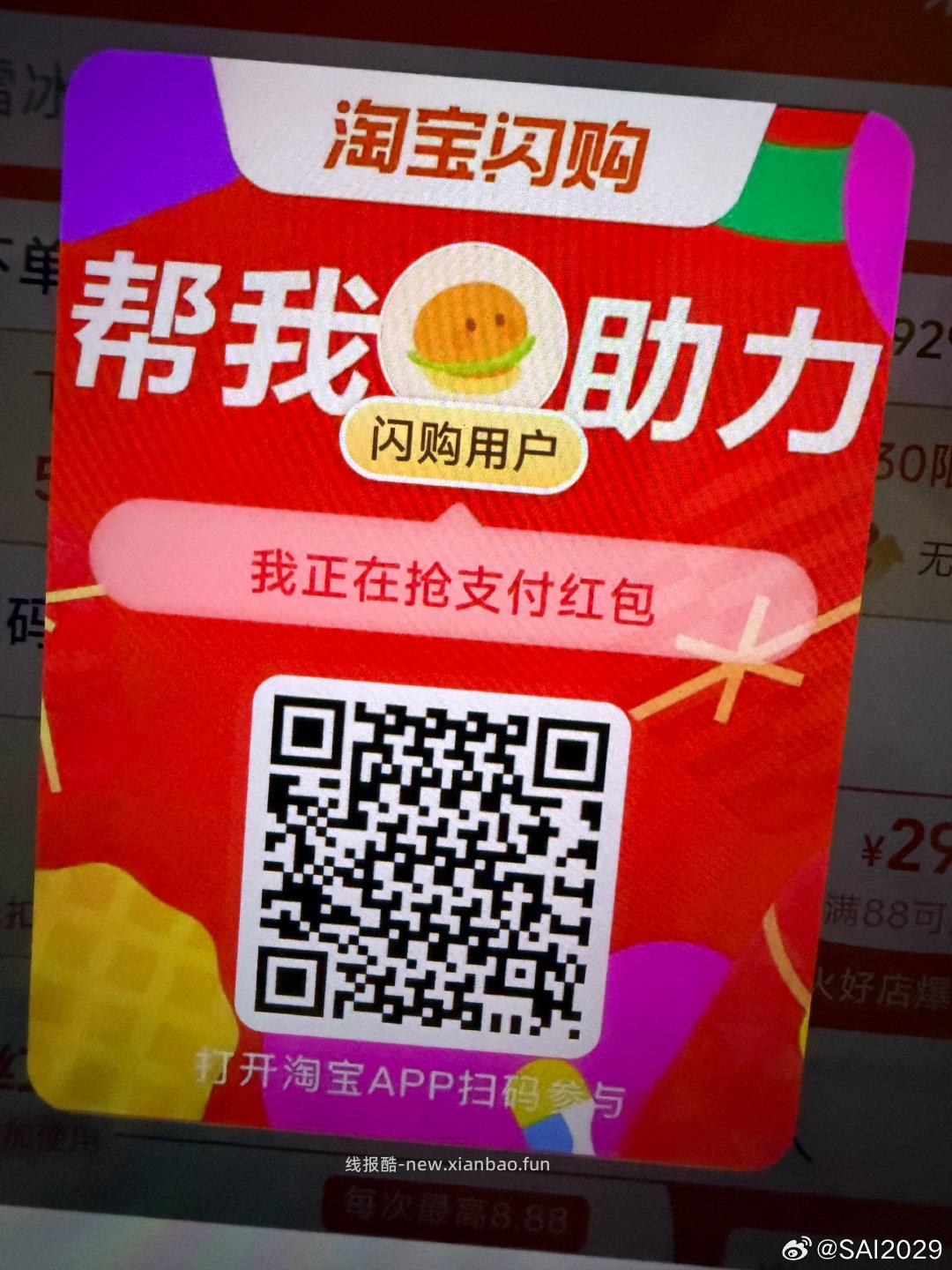 肯德基疯狂星期四部分套餐！ 22元 15香骨鸡+2蛋挞，21元全鸡+2蛋挞，23元10个蛋挞 - 线报酷