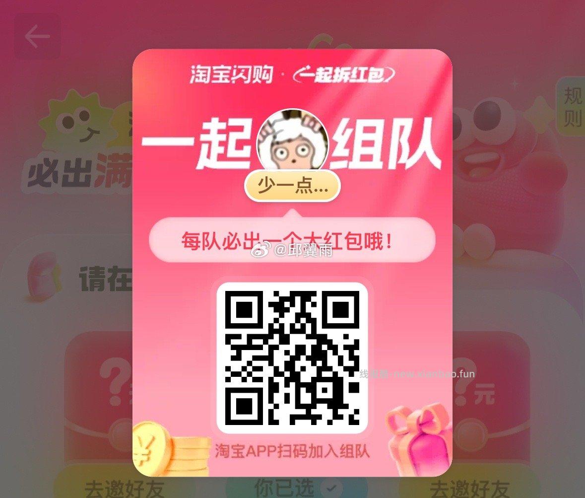 肯德基金标辣堡随心配5件套 21元，肯德基2脆皮鸡+2对辣翅+酸梅汤 22元 - 线报酷