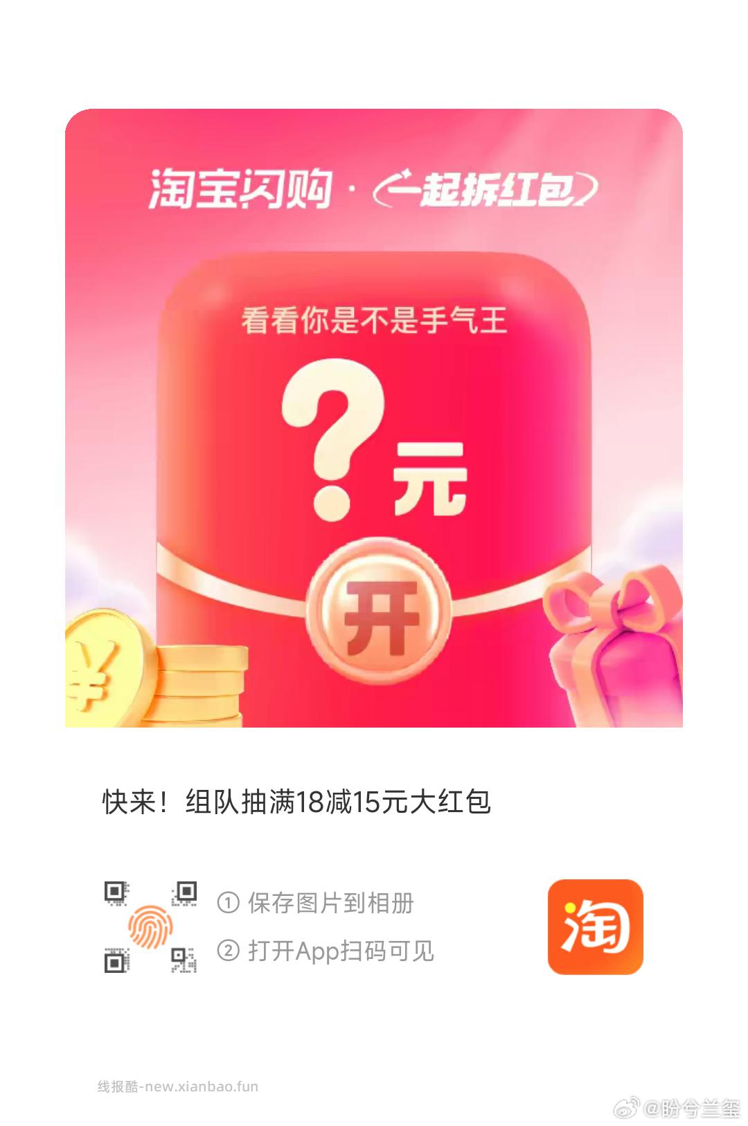 67£GqnJ58V36GO🔐 - 线报酷