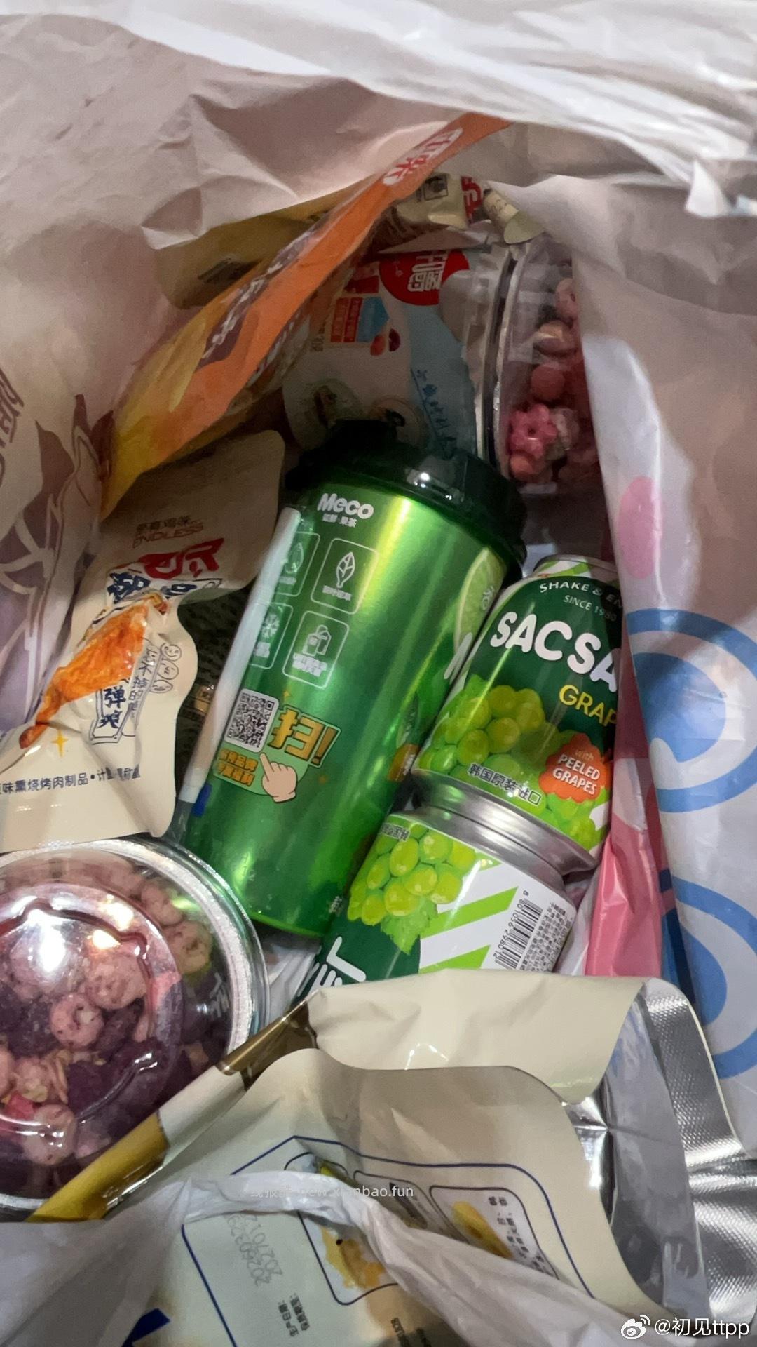 大家都买了啥 晒一下单看看 早点用防止改哈 抖音搜 好想来 - 线报酷