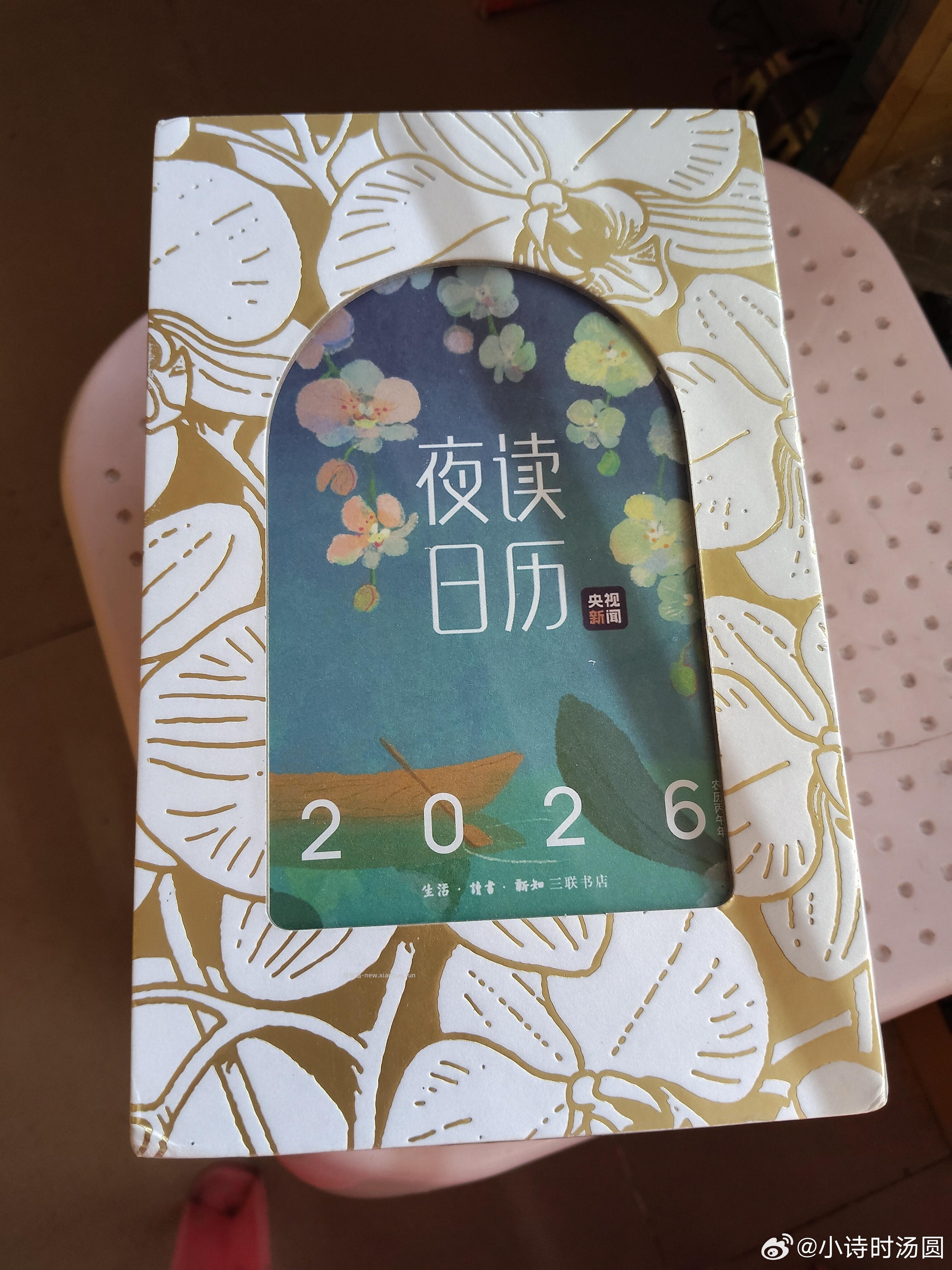 速‼自营蓝莓 好价 快冲 到手34.9元*8盒 折4.3💰/盒 - 线报酷