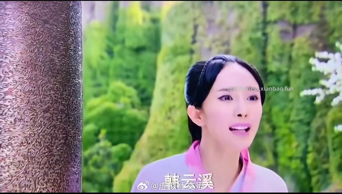 U先素质试用 超话 海尔云溪冰箱🈶又活一个就是手滑滑掉了 淡淡的 - 线报酷