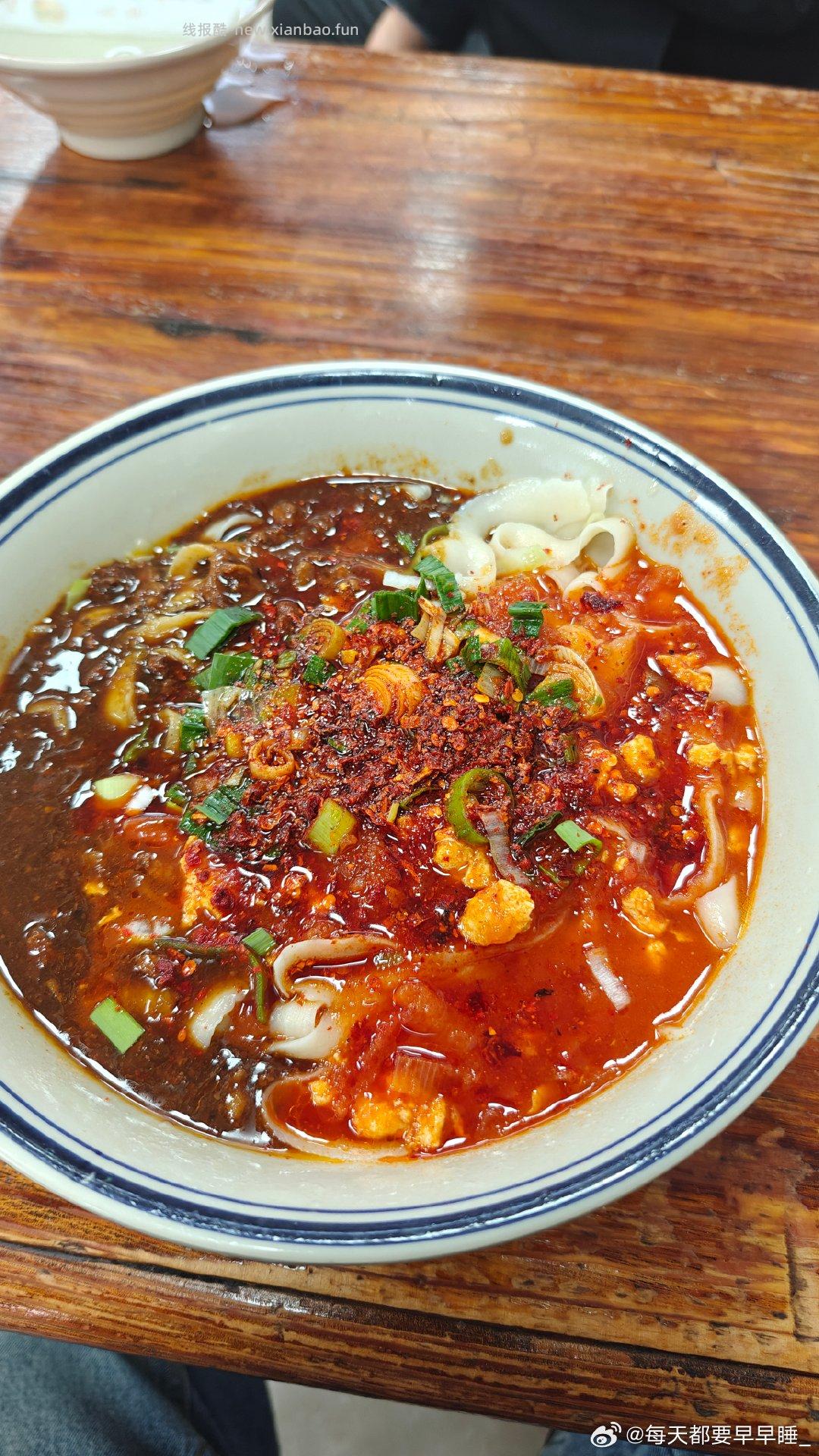 姐妹们先吃一口 馋嘴 - 线报酷