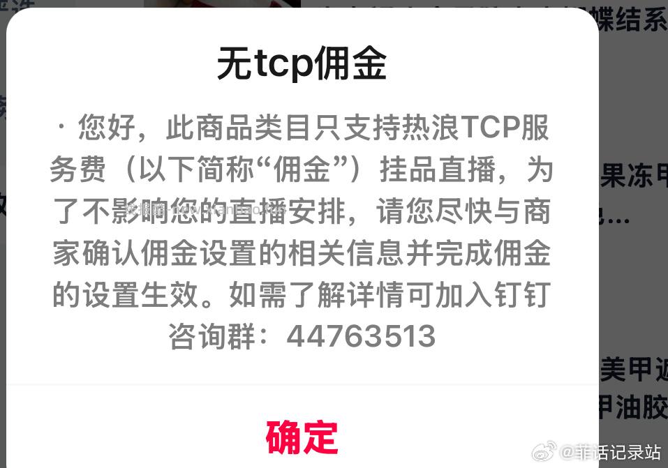 skq德训鞋 - 线报酷