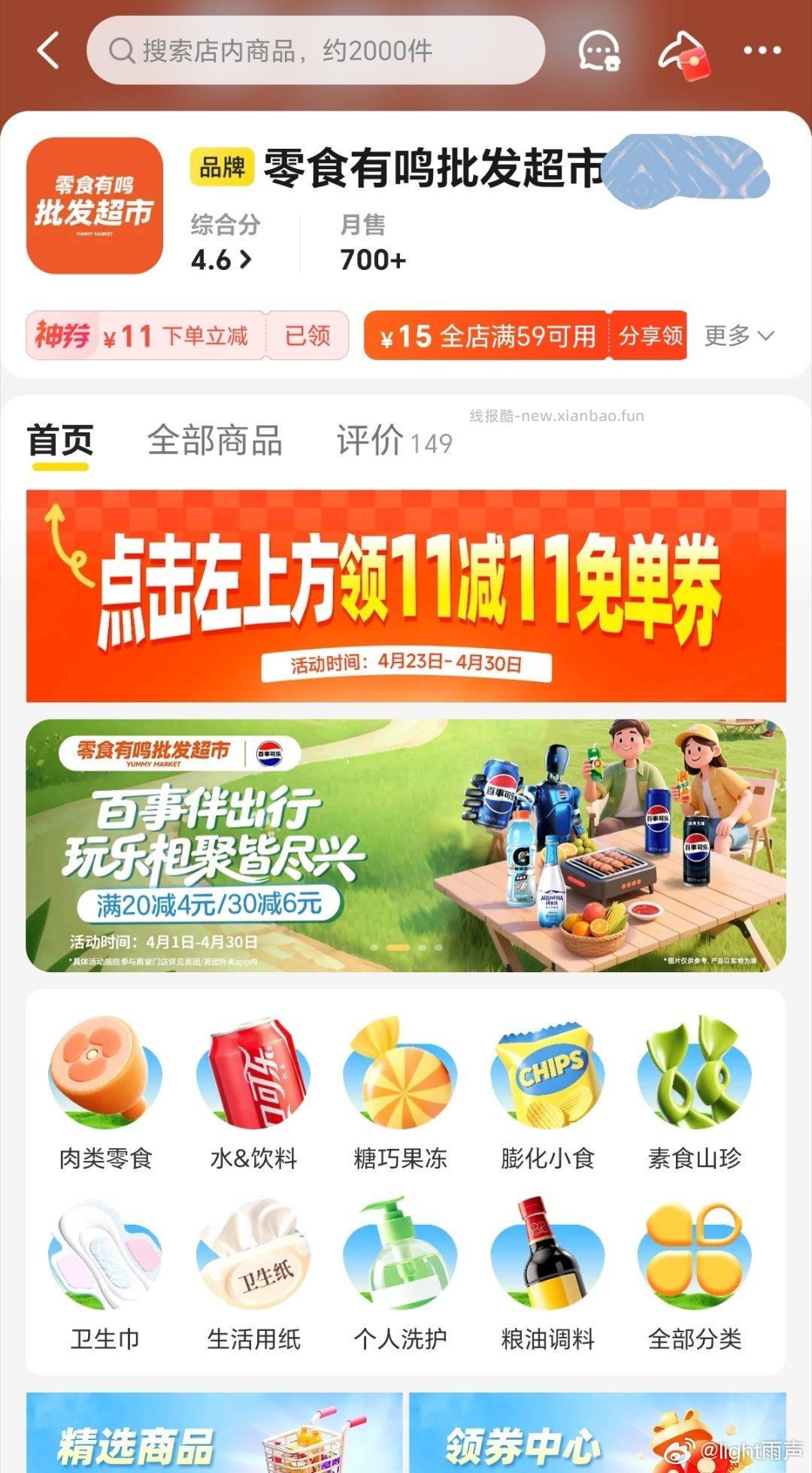 mt现在lsym🈶 - 线报酷