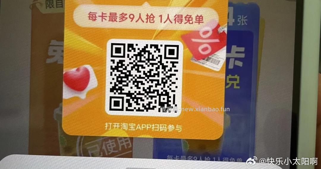 dy 发布完的视频记得填地址 别删❗平台会复审 还在打咔的 变成1天只能1篇了 - 线报酷