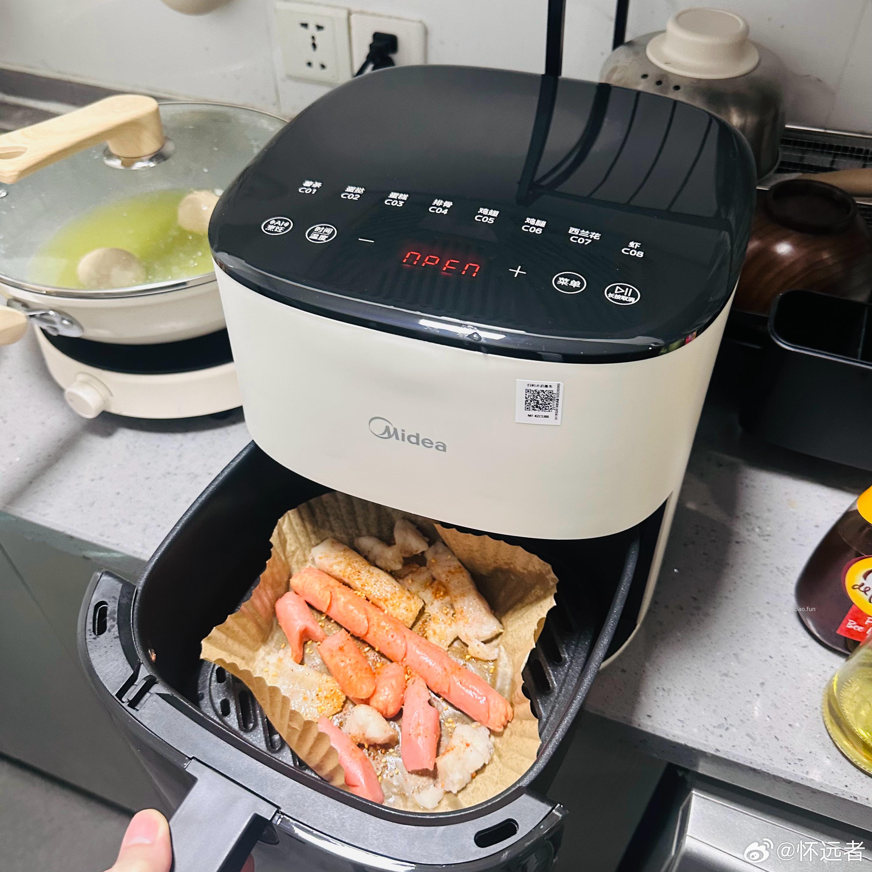 ①扫图二进入生活家直播间领9折主播券 加购商品 ②淘金币页面再加购 抵14.98 - 线报酷