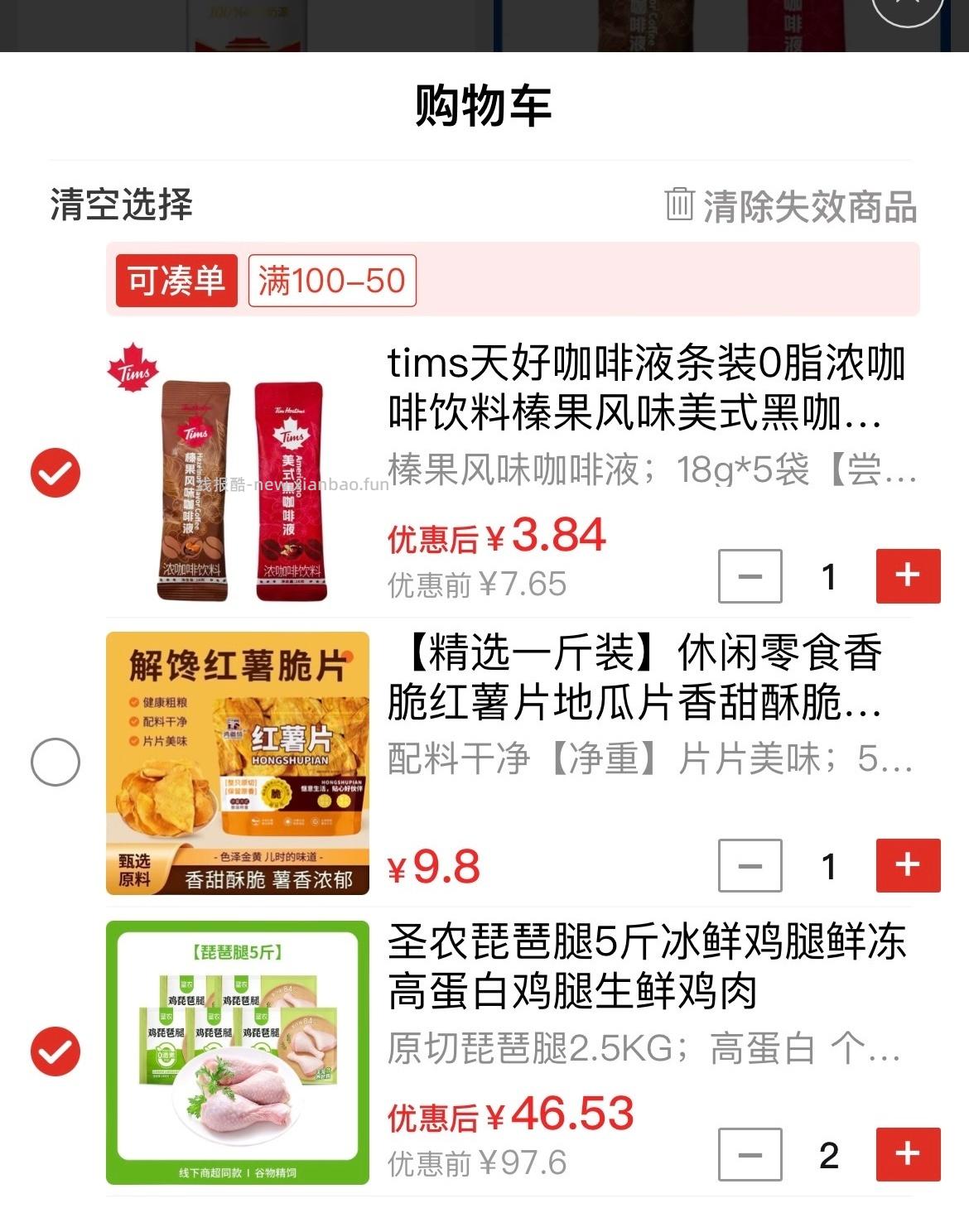 闲聊问答求推荐求zhu来这里 禁恋爱纠纷和线上问诊 2026.4.28号 - 线报酷