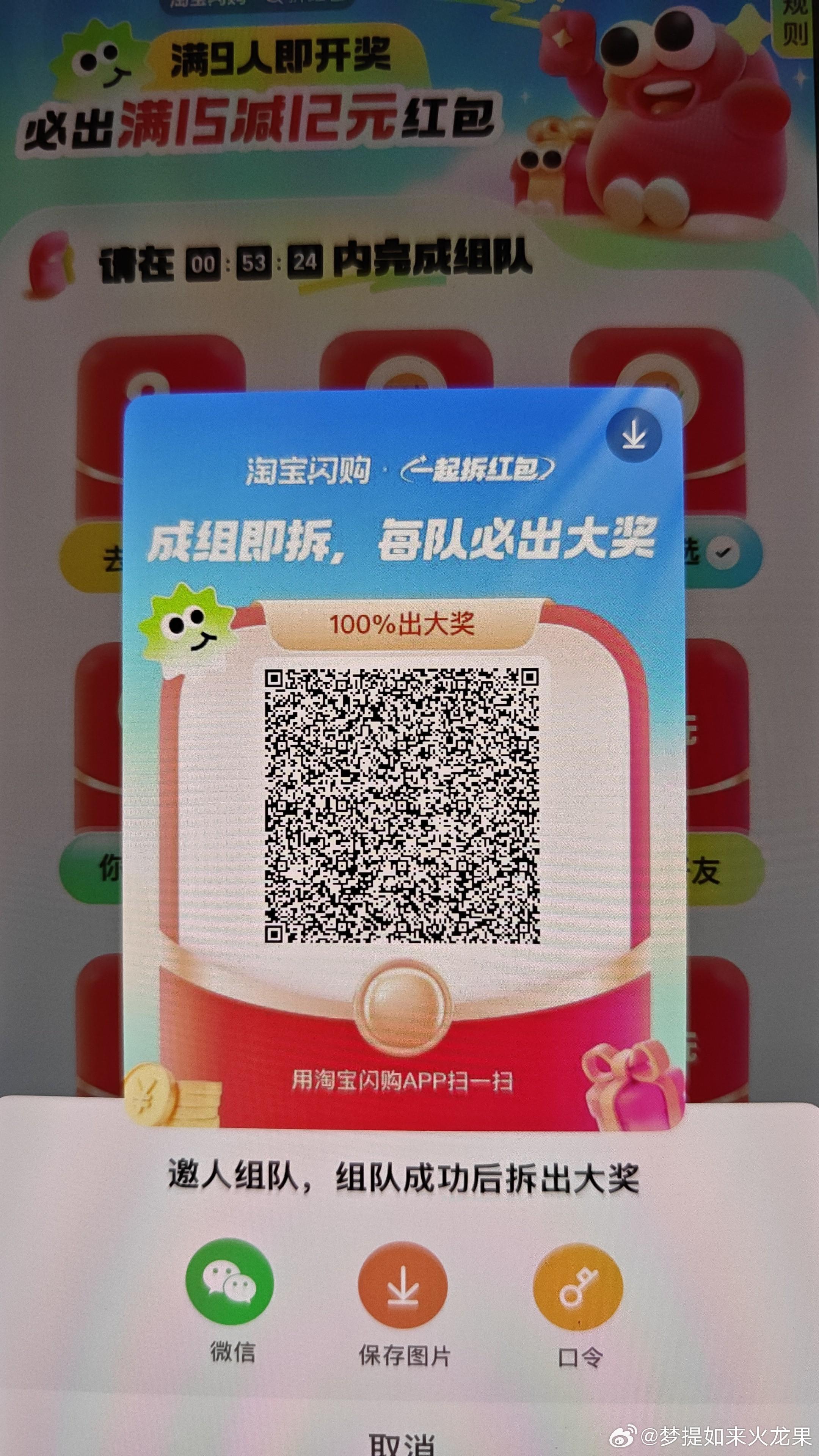 金典 页面8000份实wu试试 认有用的 好像就一封✉️ - 线报酷