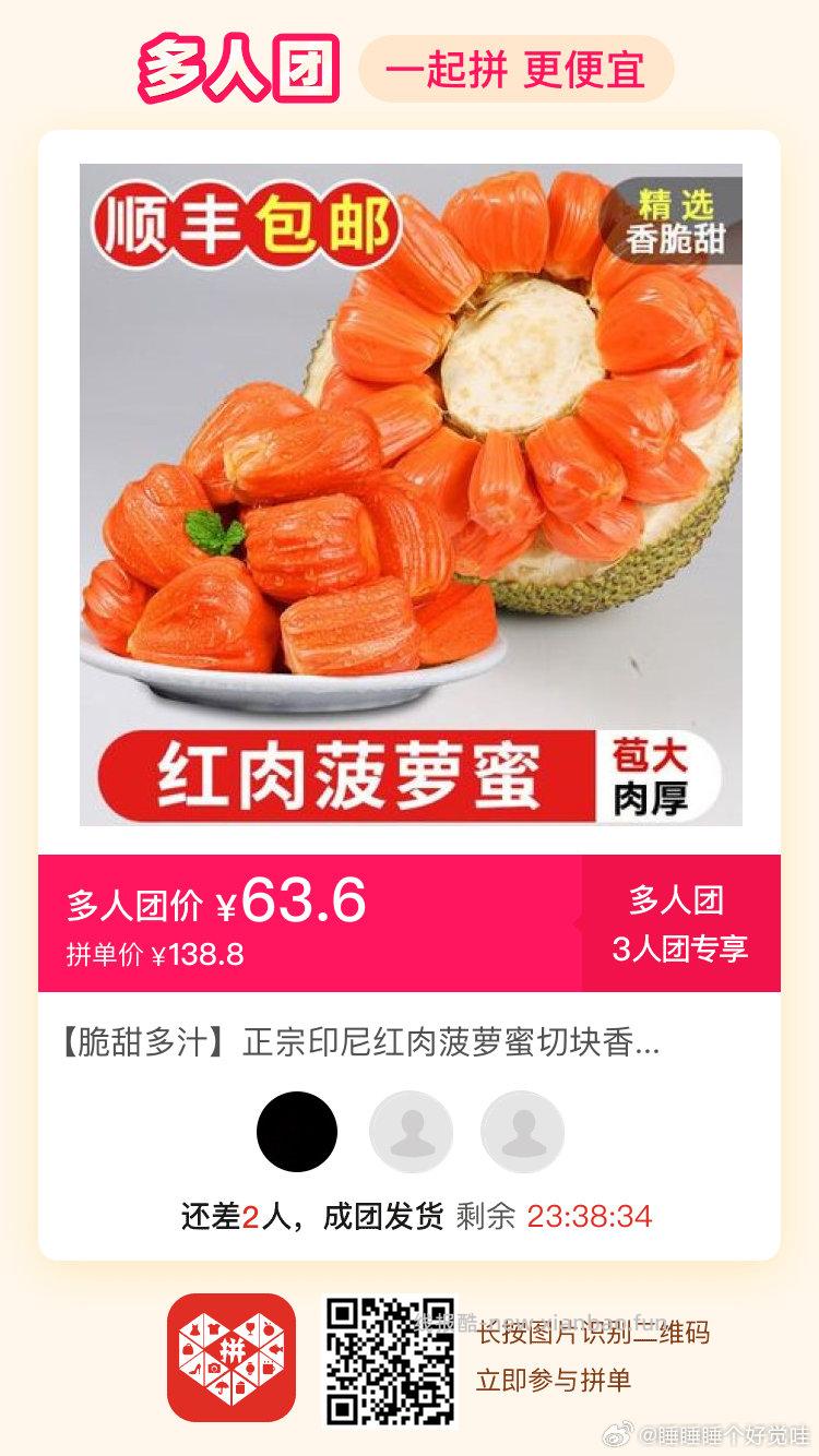 澳贝小熊悬挂式棉柔巾180抽*3提 42.1元 - 线报酷