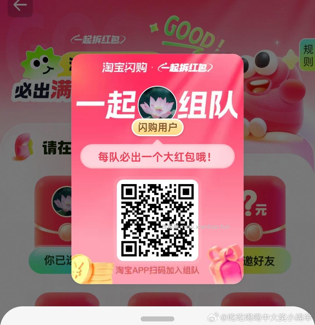 肯德基金标辣堡随心配5件套 21元，肯德基2脆皮鸡+2对辣翅+酸梅汤 22元 - 线报酷