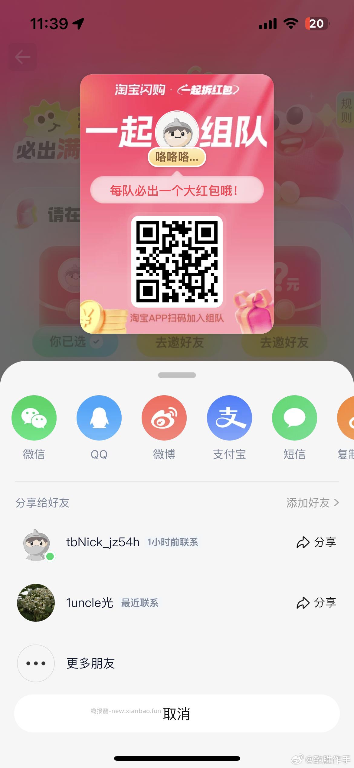 肯德基金标辣堡随心配5件套 21元，肯德基2脆皮鸡+2对辣翅+酸梅汤 22元 - 线报酷