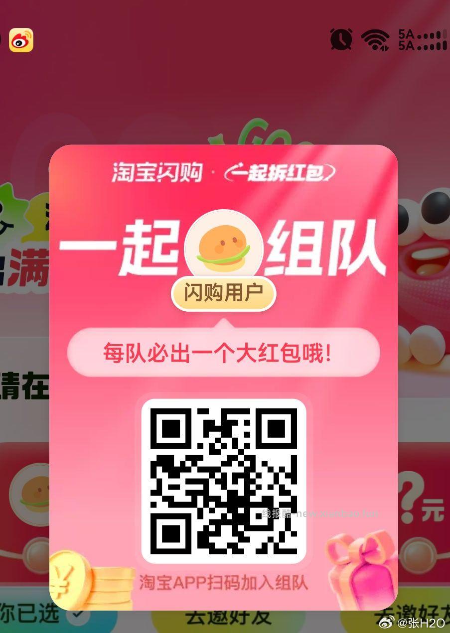 67£GqnJ58V36GO🔐 - 线报酷