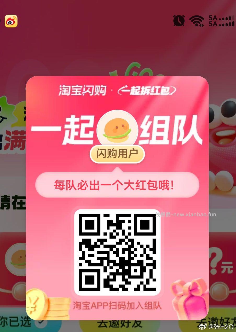 67£GqnJ58V36GO🔐 - 线报酷