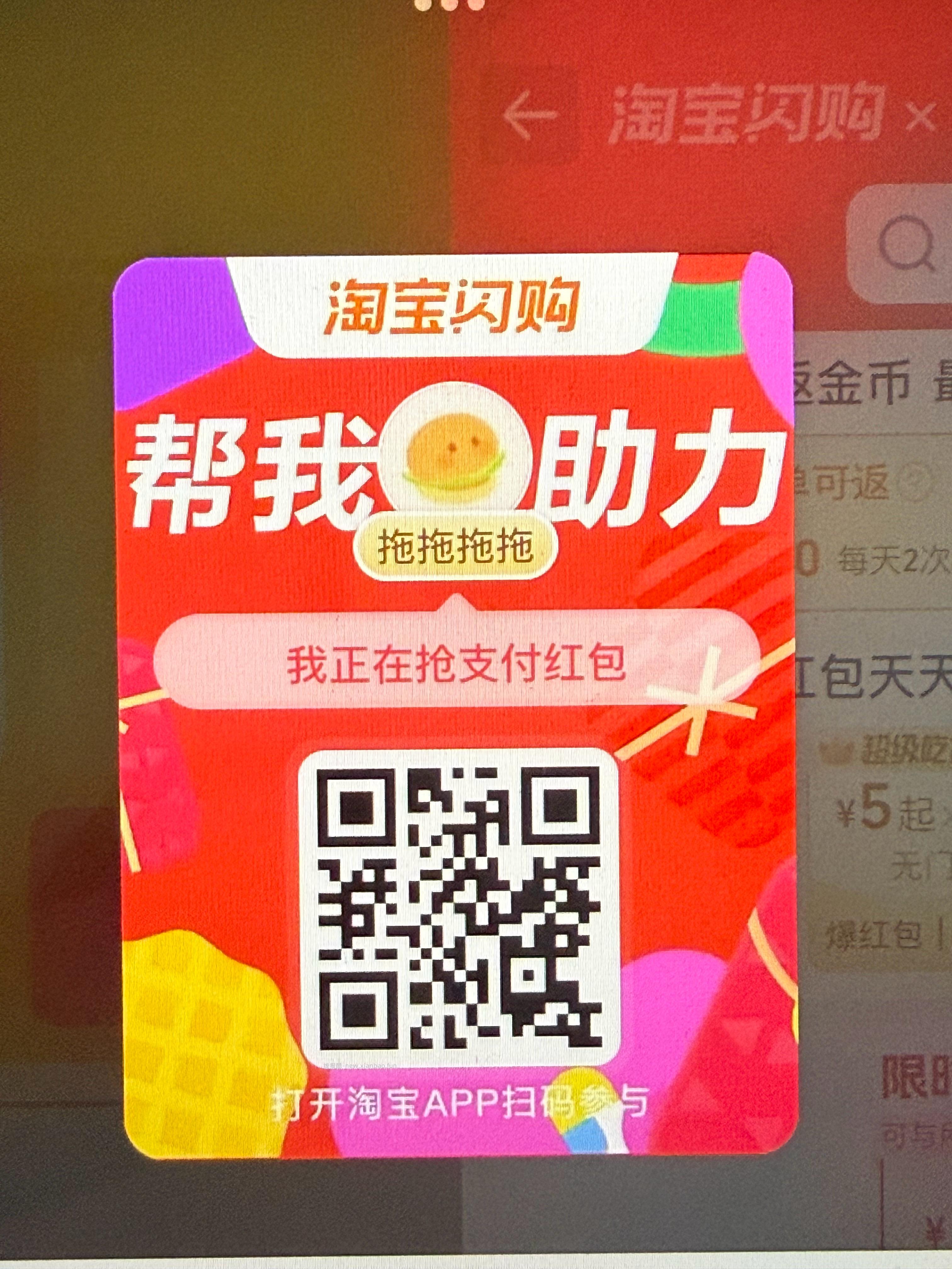 必胜客请客5万份西式好菜 ⭐大众点评搜 免费试 必胜客试吃 部分地区有门店看看 - 线报酷