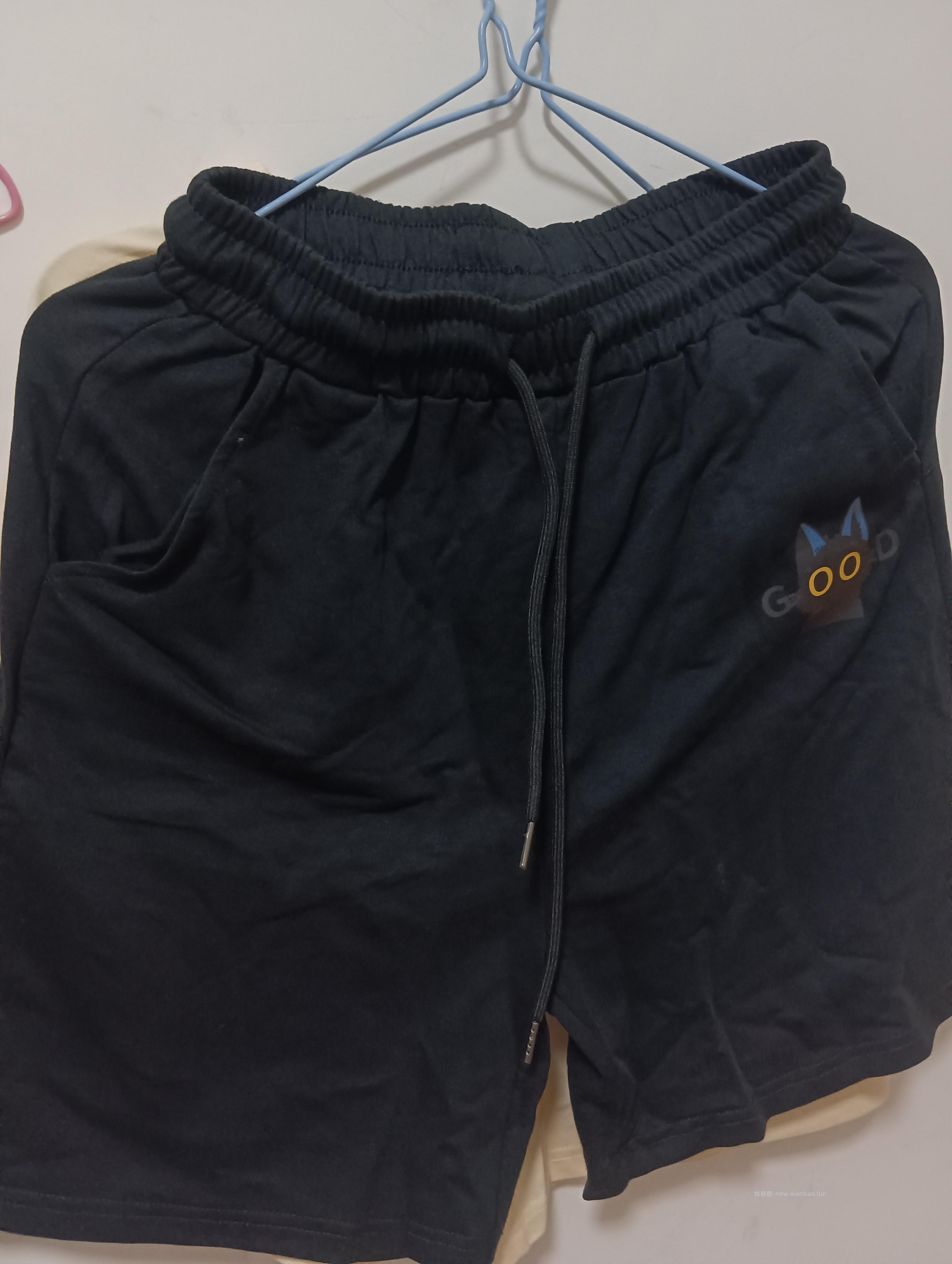 福袋又有了 昨天和今天收到的都是短裤 - 线报酷