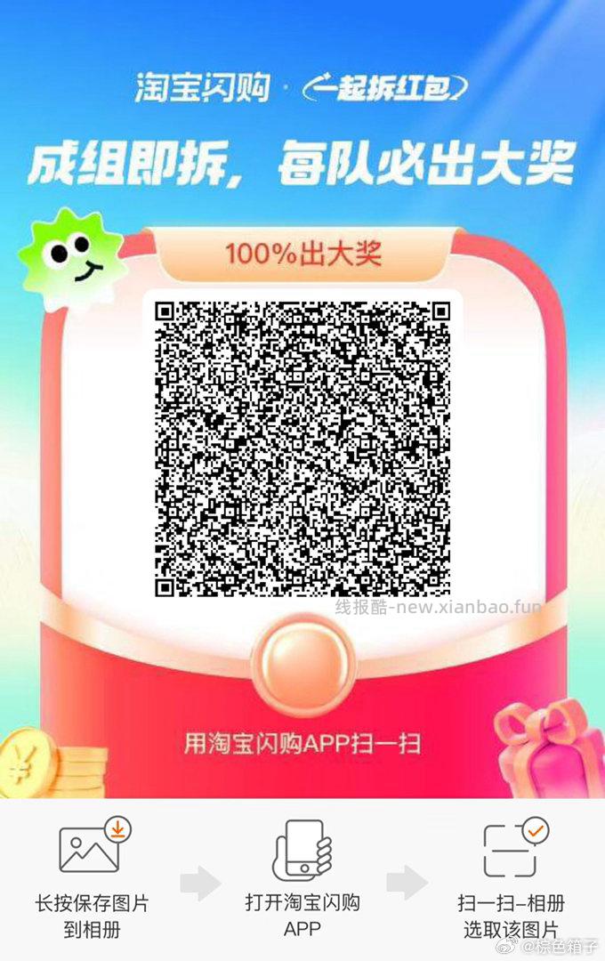0.01💰 七度空间日用2片 京东搜 试用会场 试试有无弹O亓试用 - 线报酷