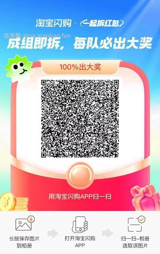 0.01💰3包漫花 ❶拿奍中心领5-5卷 - 线报酷
