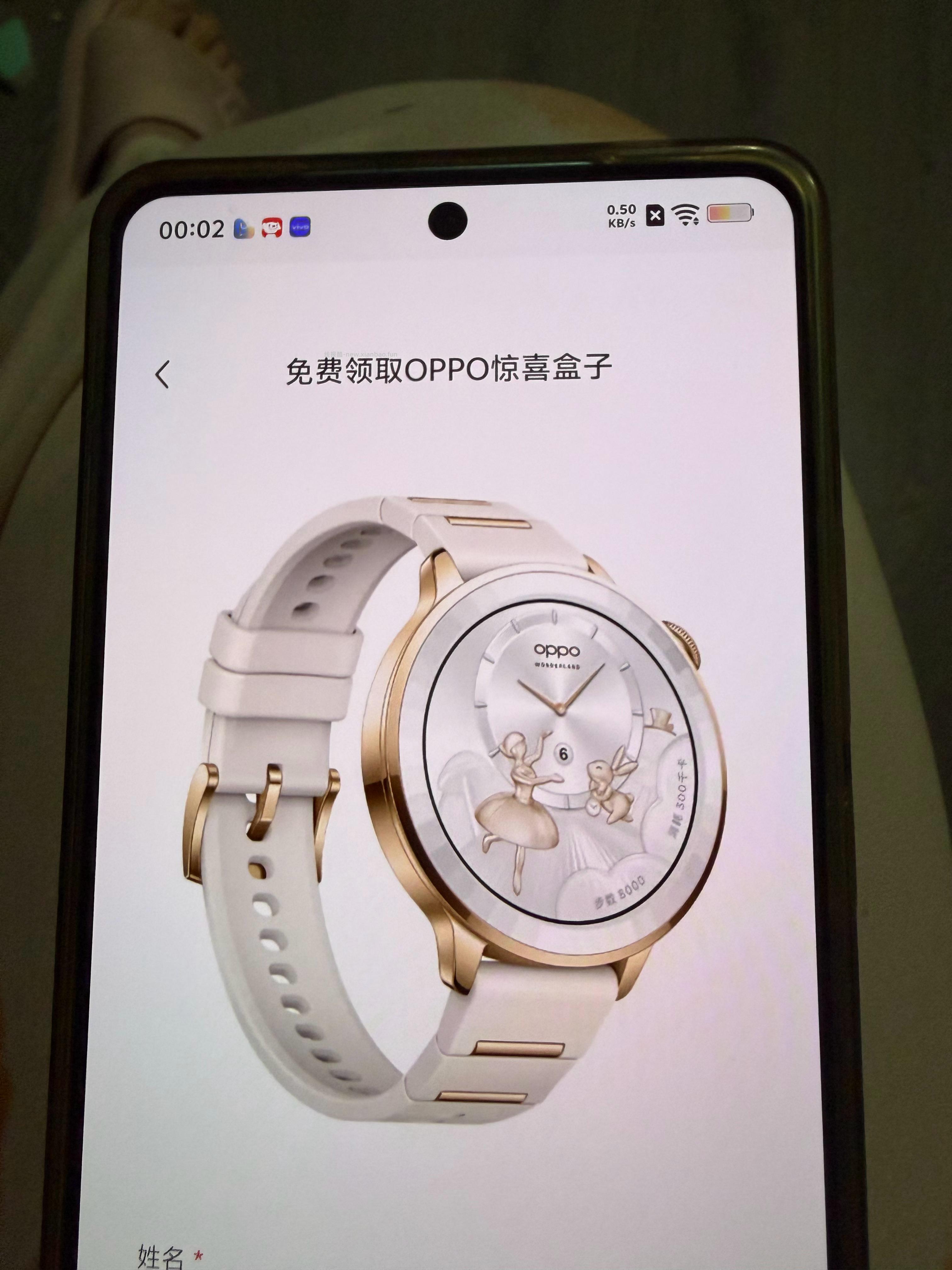 闲聊问答求推荐求zhu来这里 禁恋爱纠纷和线上问诊 2026.4.15号 - 线报酷