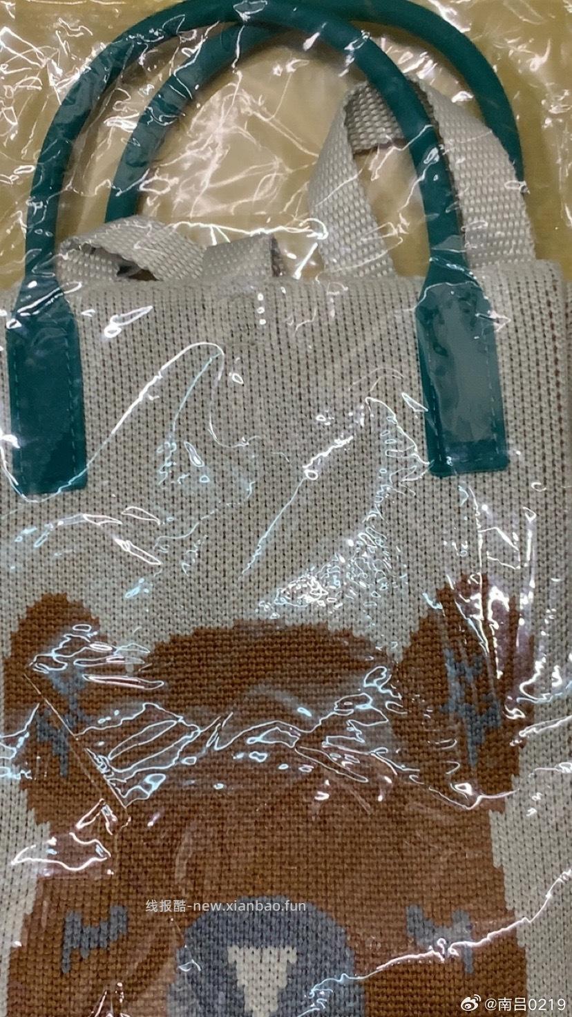 自由点裤型卫生巾安心裤30片 26.39元 - 线报酷