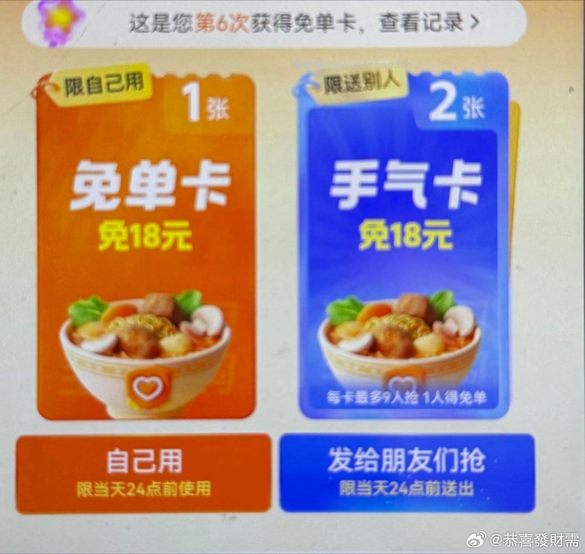 光明浓上海鲜牛奶568ml*1瓶 7元 - 线报酷