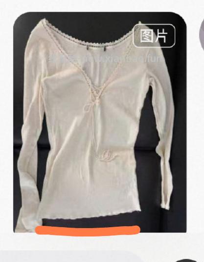 谁还敢在咸鱼卖衣服 遇到这种神经真的一天的心情都毁了 快递刚取走 她退款了 爱你 - 线报酷