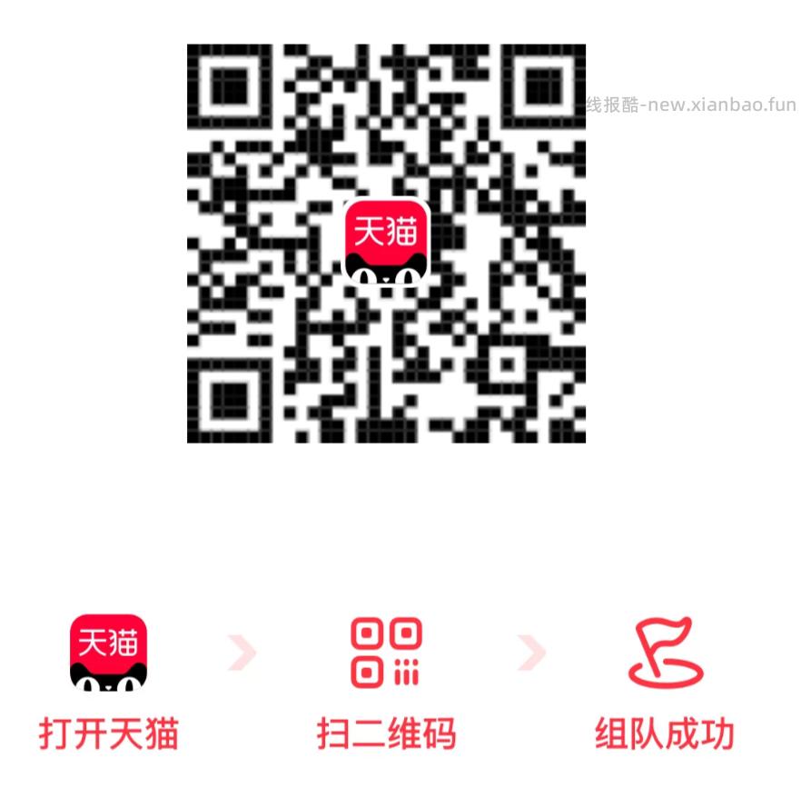 怡宝24瓶 13～15元 - 线报酷