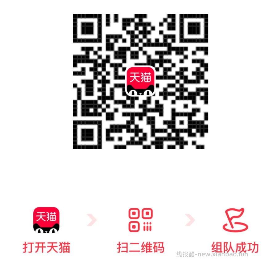 邮生活抽下 认邮乐10倦/5ljj - 线报酷