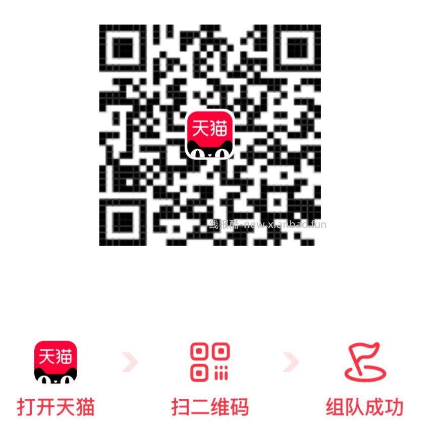 元宝发送 王者荣耀 动漫 给元宝提问 去触发彩蛋任wu - 线报酷