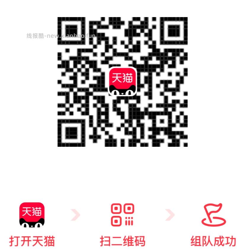 叠鸡蛋美滋滋 都去试试 - 线报酷