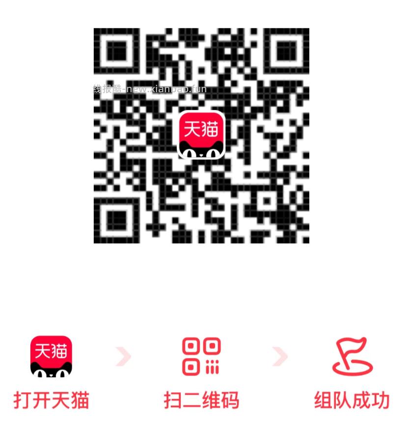 有反馈 zfb-服.务消息 点进去 有添加到zfb首页 🉑领2.58支fu蜷 - 线报酷