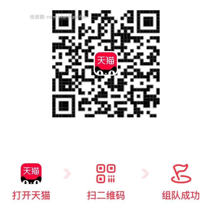 限深圳农.行-热门活d 体验赢好礼 下拉有花心意礼 - 线报酷