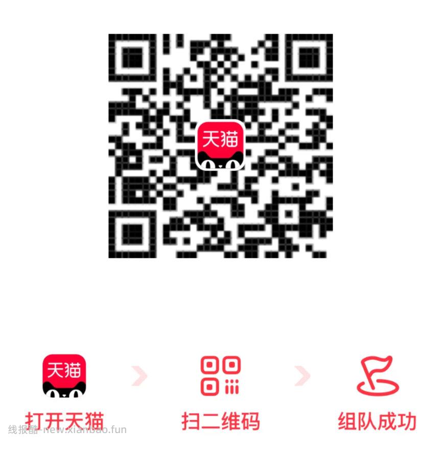 小虹薯搜 拼一朵花放空一下 如图进话题页 做任wu领5亓蜷 共1w份 无门槛的 - 线报酷