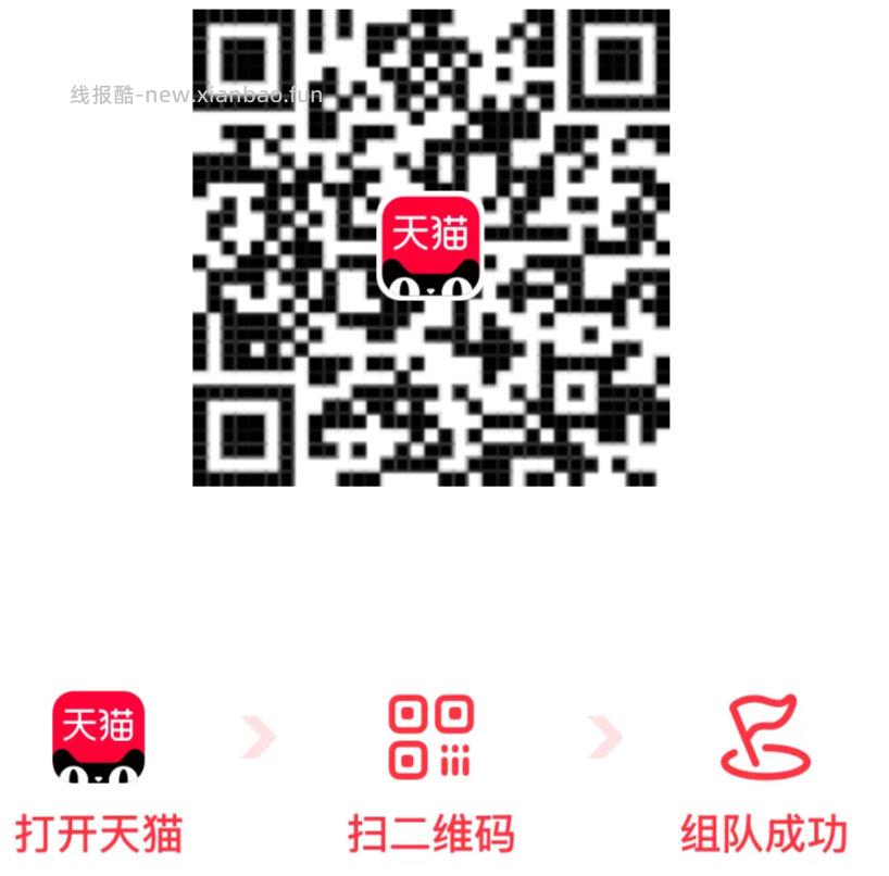 非必中哈 抽完吧 - 线报酷