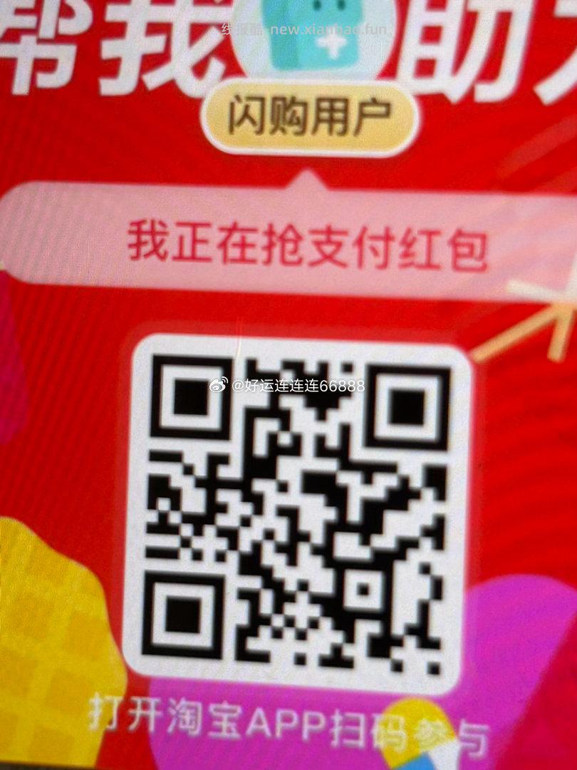 光大阳光值兌1立减 现在有库存 阳光值够的去 - 线报酷