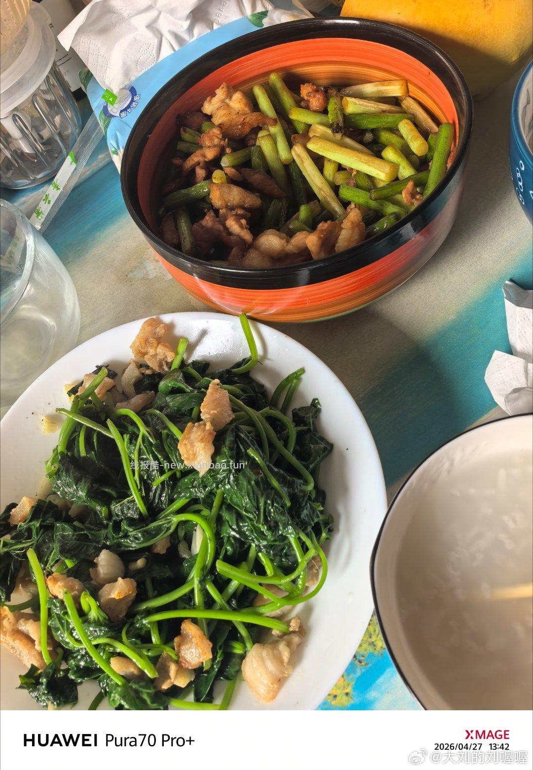 刷到视频听说最近河南的蒜薹抽不完 吃不完 送不完 - 线报酷