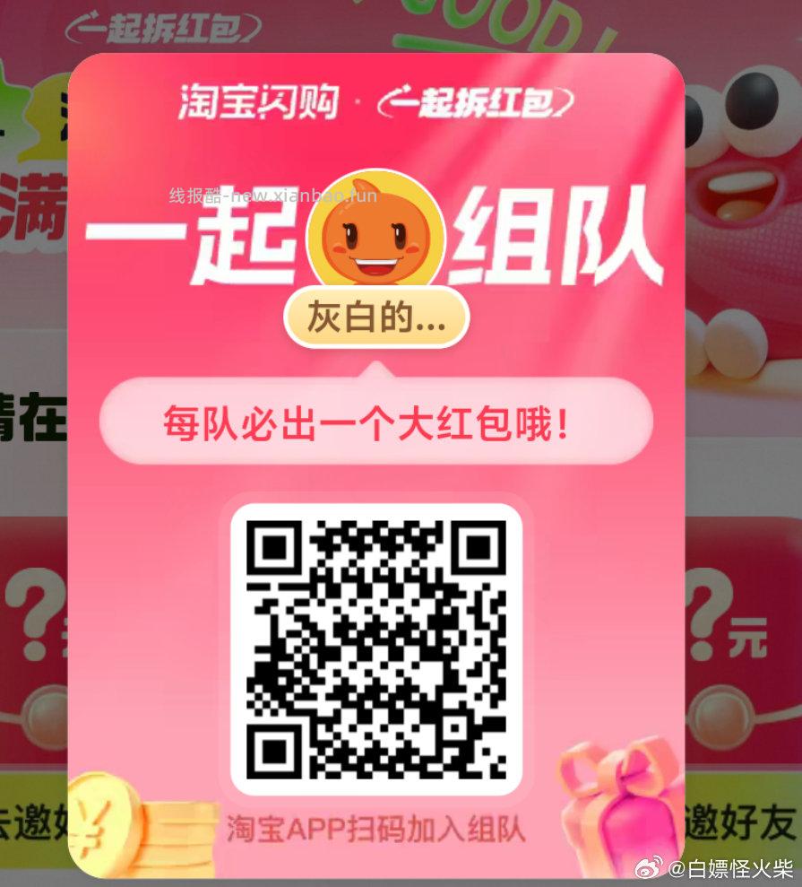 肯德基金标辣堡随心配5件套 21元，肯德基2脆皮鸡+2对辣翅+酸梅汤 22元 - 线报酷
