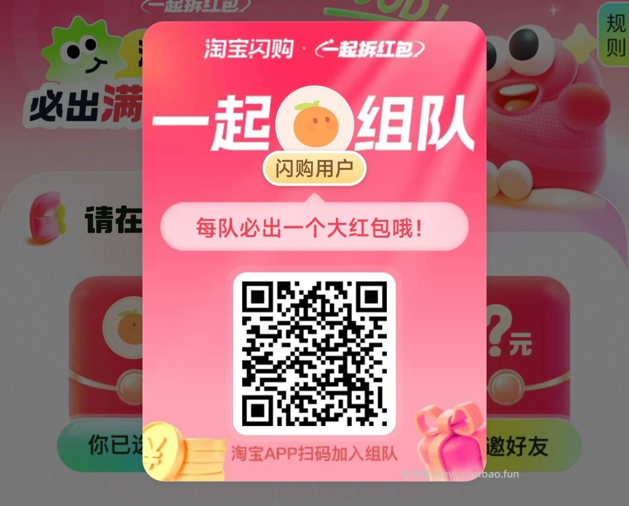 jd五人组团 均得3-2全品券 7.9💰十月稻田五常大米礼盒5公斤 - 线报酷