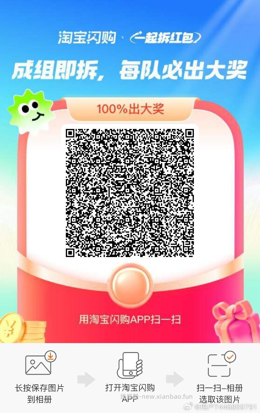 0.01💰3包漫花 ❶拿奍中心领5-5卷 - 线报酷