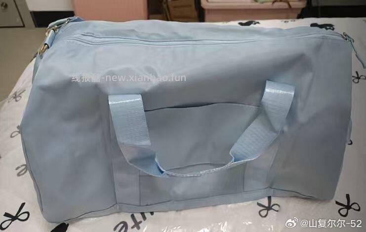 禁恋爱纠纷和线上问诊 2026.3.17号 - 线报酷